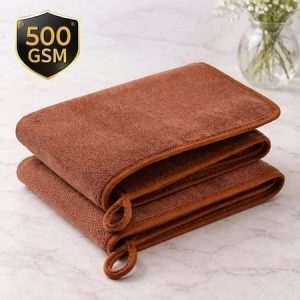 Brown MicrofiberCloth